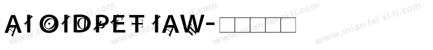 AI OIDPET IAW字体转换
